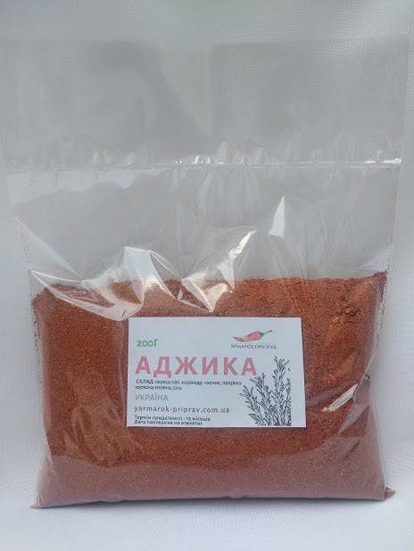 

Аджика сухая, 200г