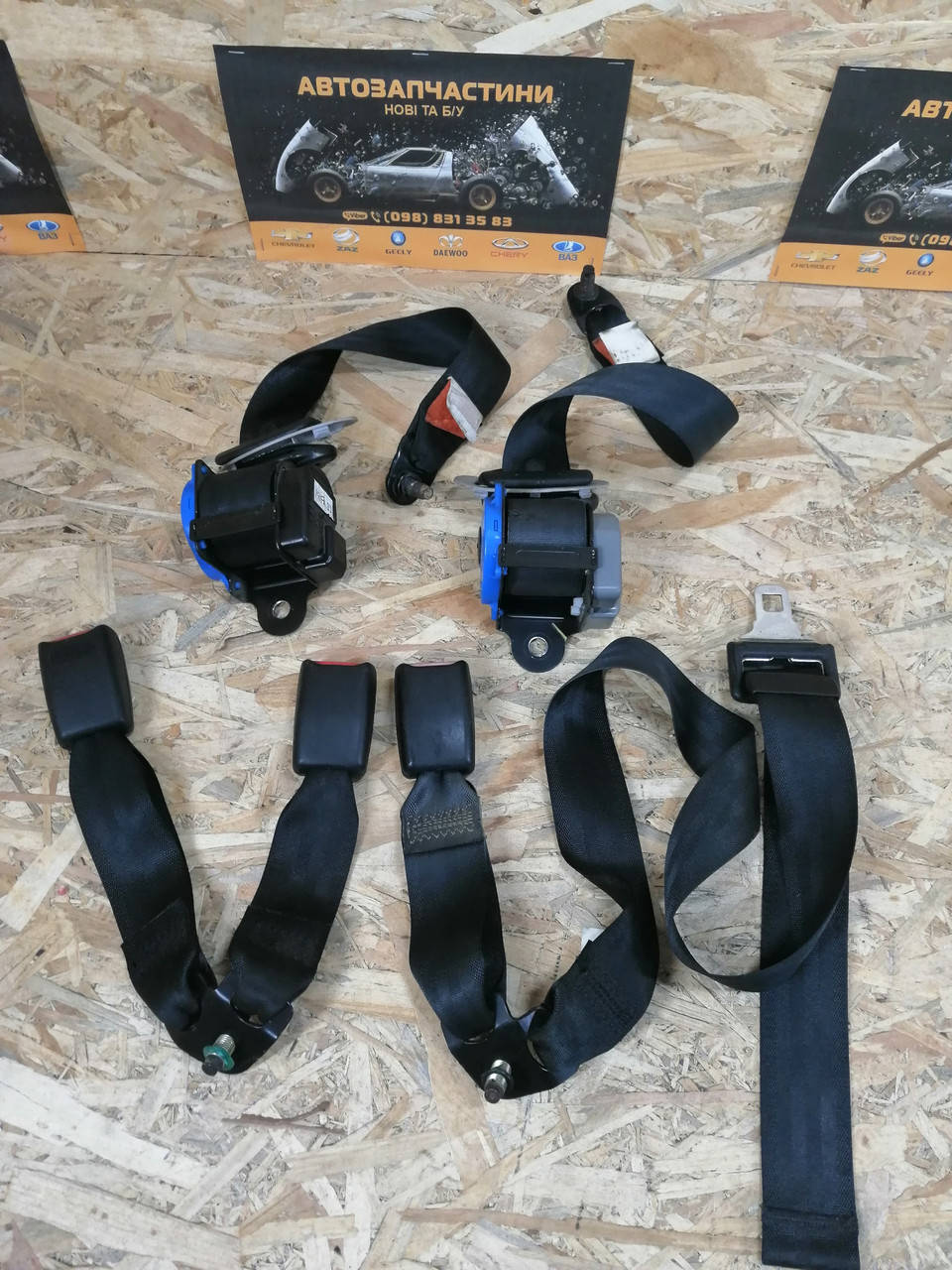 

Задние ремни безопасности DAEWOO Lanos ( Ланос) Sens (Сенс) бу оригинал комплект
