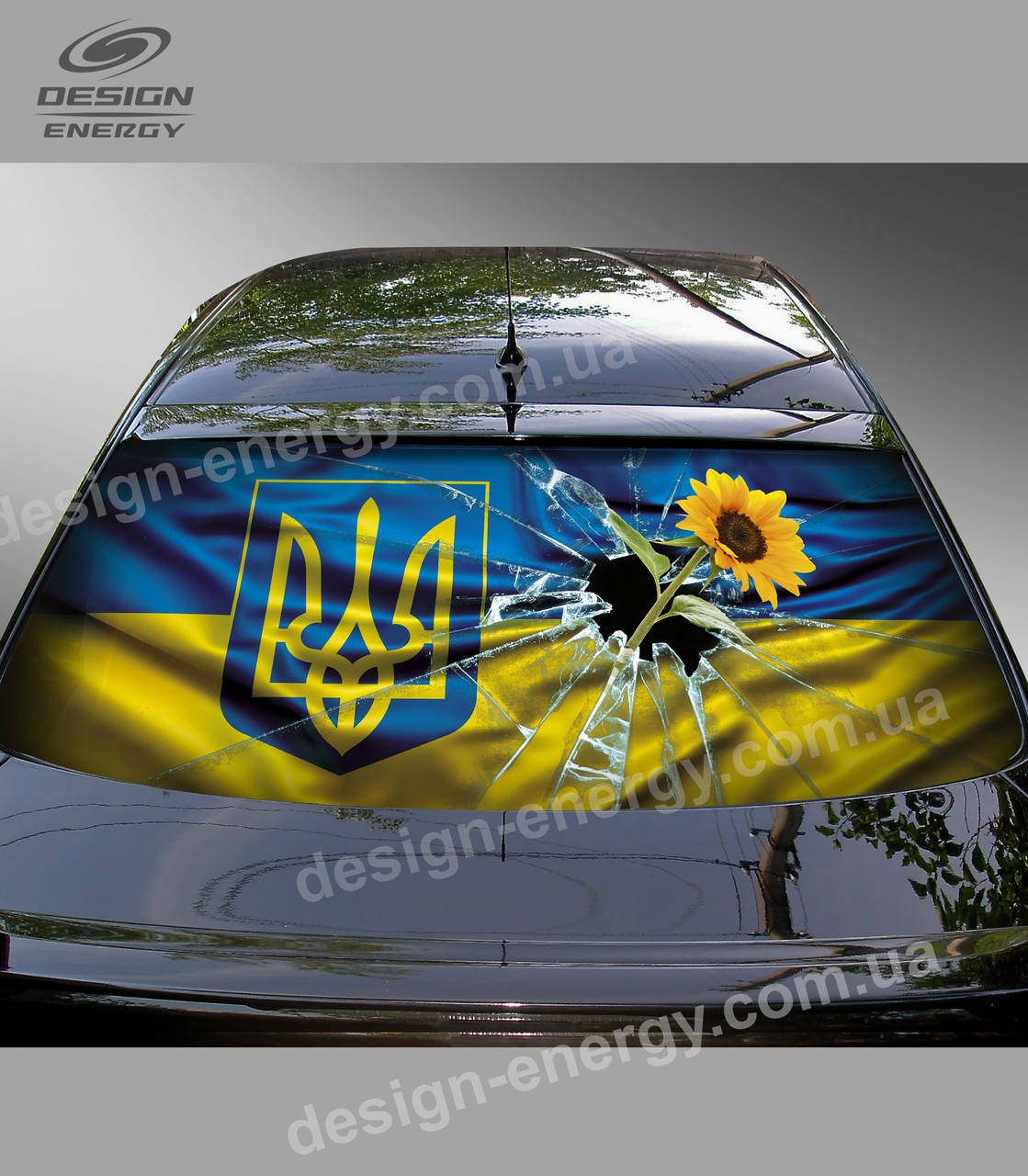 

Наклейка на заднєе стекло Відроджена Україна