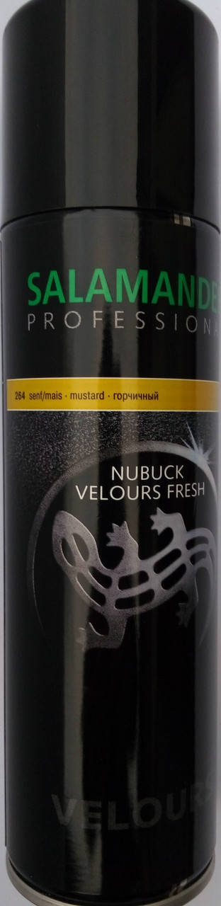

Аэрозоль краска горчичного "Nubuk Velours" Salamander для нубука и замши