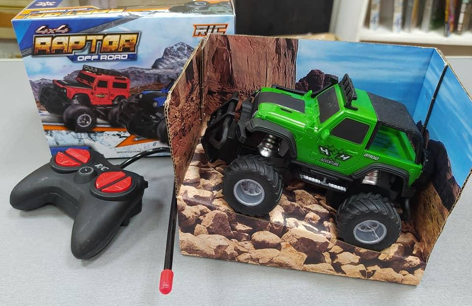 

Машина на радиоуправлении.