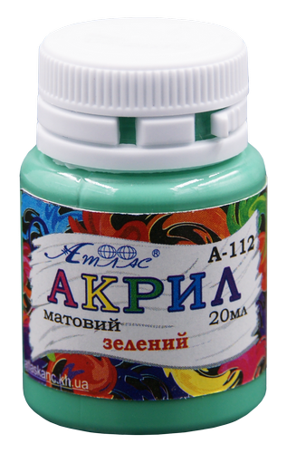 

Краска акриловая Атлас 20 мл - Зеленая AS-1512, А-112, Зелёный