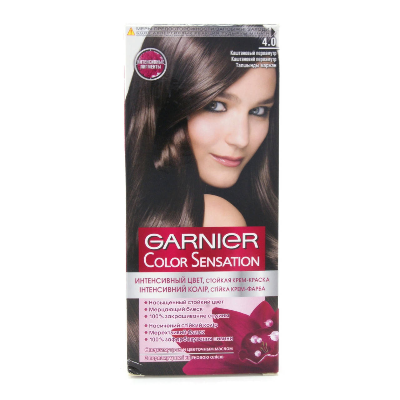 

Фарба для волосся Garnier Color Sensation 4.0 Каштановий перламутр
