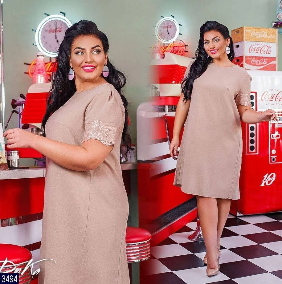 

Платье льняное