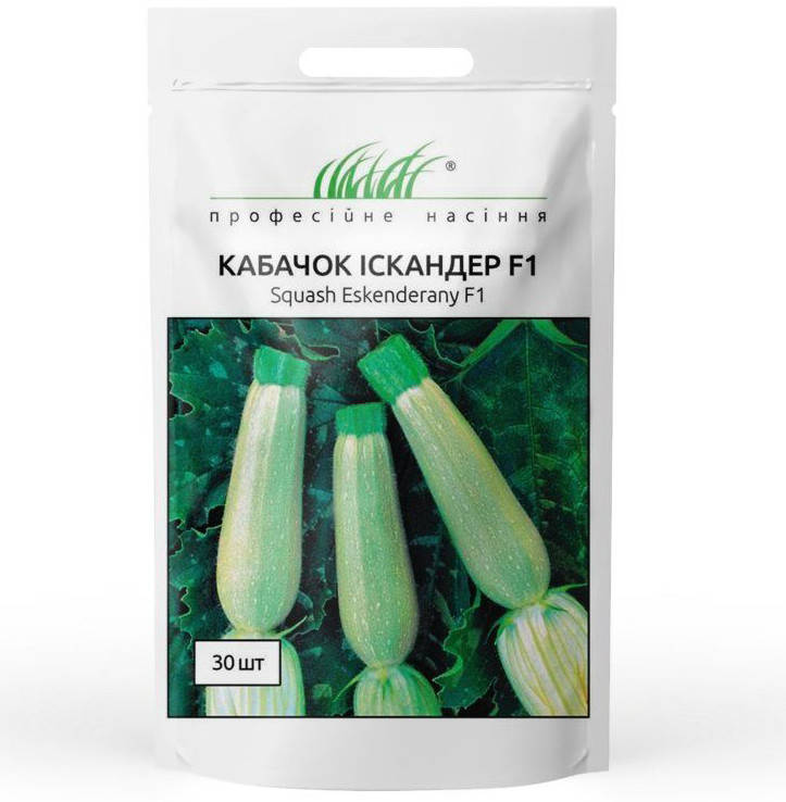 

Кабачок Искандер F1 30 шт Seminis