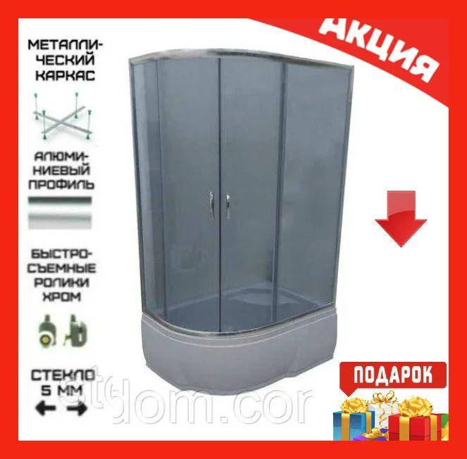 

Душевая кабина 120х80 см с высоким поддоном Atlantis S025 Grey-120 R тонированная