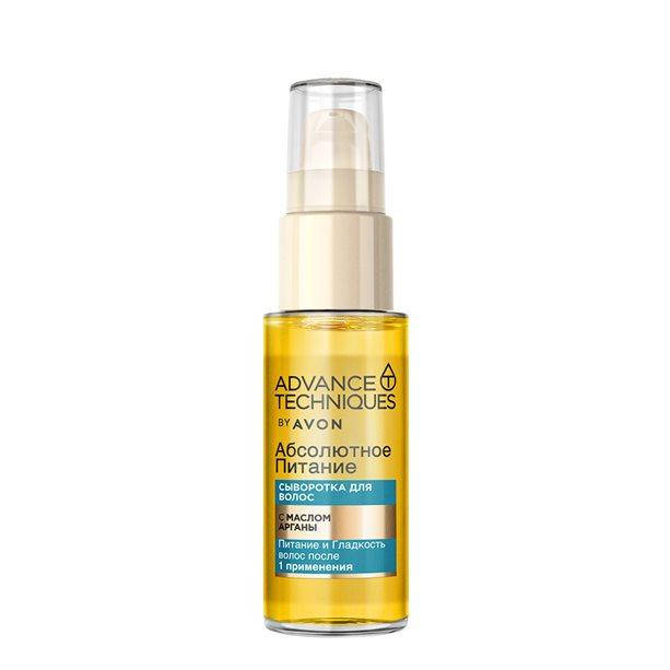 

Сироватка Avon для волосся «Абсолютне живлення», Avon Advance, 30мл