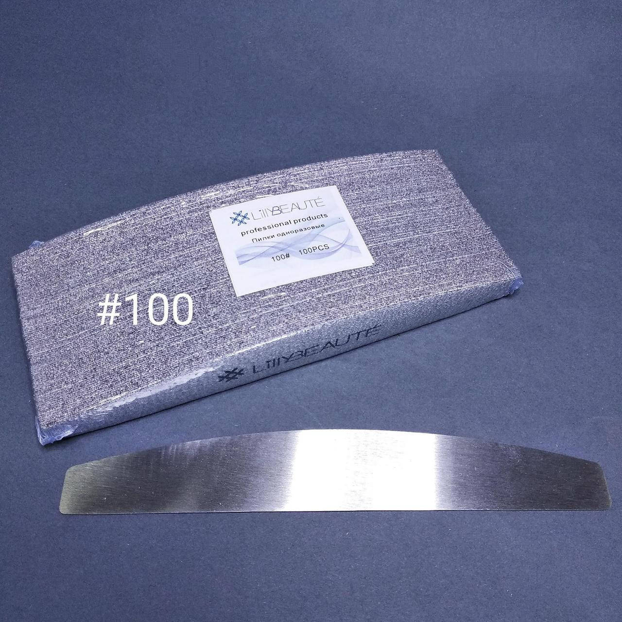 

Металлическая основа и сменные файлы Lilly Beaute 100 грит (100шт)