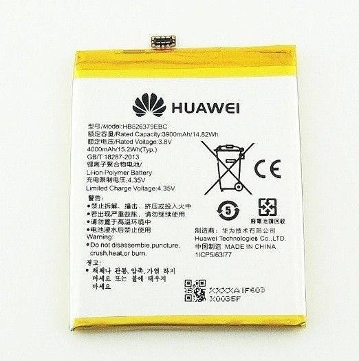 

Аккумуляторная батарея для Huawei TIT-U02 (Y6 Pro) HB526379EBC класс Оригинал