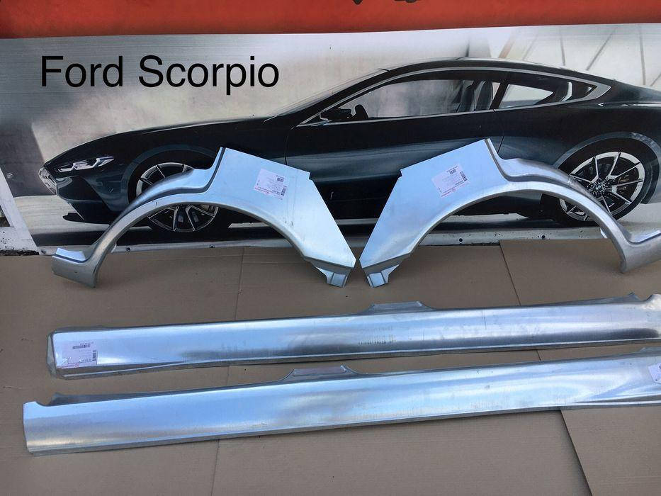 

Пороги Ford Scorpio форд скорпіо арки сієрра