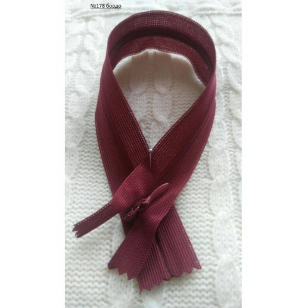 

Потайная застёжка-молния, 25 см.