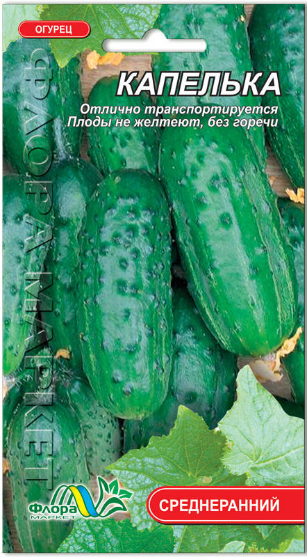 

Огурец Капелька
