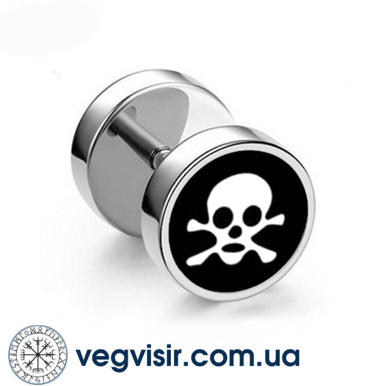 

Модные серьги-гвоздики из титановой стали Череп с черепом готические серьги-штанги круглые мужские на одно ухо