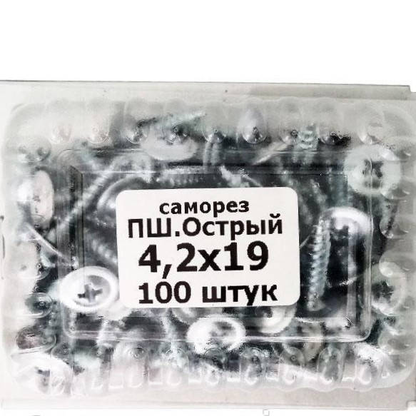 

Саморез с прессшайбой острый 4,2х19 мм. (1000шт.)