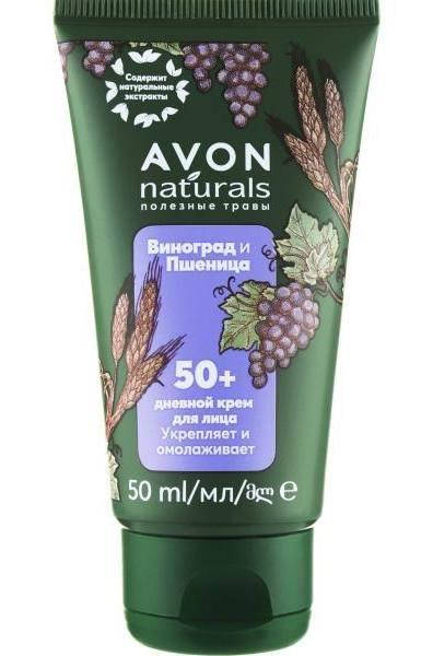

Крем для лица Avon Naturals Ейвон Нейчерал Виноград и Пшеница 50+ 50 ml