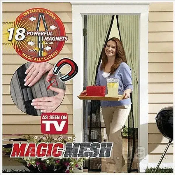 

Антимоскитная сетка на магнитах Magic Mesh Сетка на дверь сетка от комаров и мух Коричневая, Черный