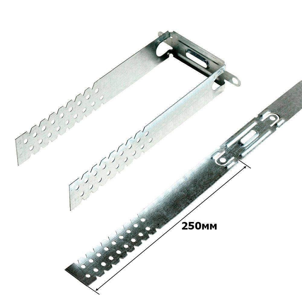 

"П"-образный подвес 250мм 1мм, подвес для гипсокартона, прямой подвес (1шт.)