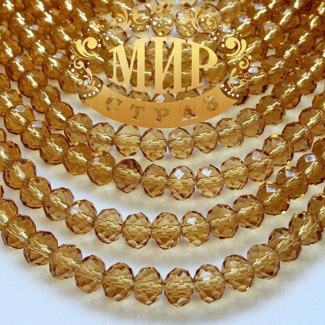 

Рондели стекло, 2х3мм, цвет Lt Col Topaz , 1шт