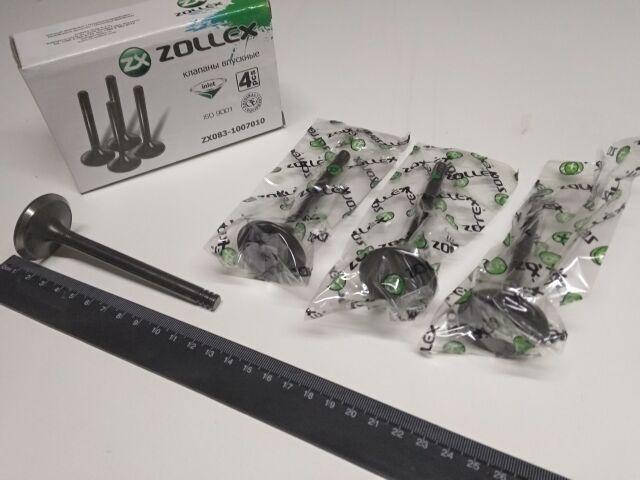 

Клапана ВАЗ 21083 1.5, Zollex (ZX083-1007010) впуск 4 шт.
