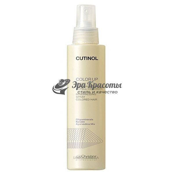 

Спрей для окрашенных волос Cutinol Color Up Spray Oyster, 150 мл