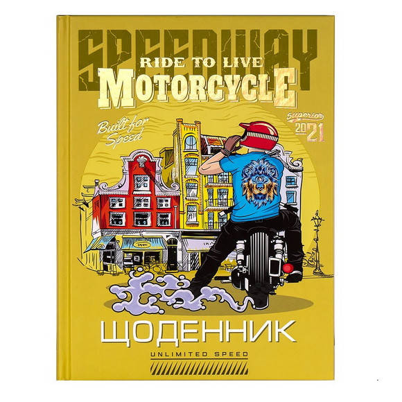 

Дневник школьный для средних и старших классов "Мотоциклист", твердый переплет