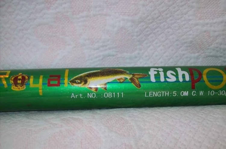 

Удилище телескопическое Royal Fish Pole Rod 500