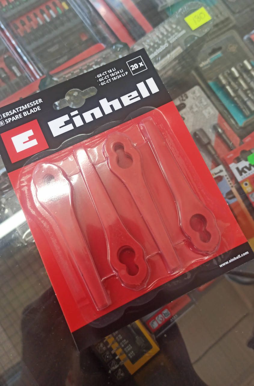 

Пластиковые ножи для триммера Einhell GE-CT 18 Li 20 шт (3405730)