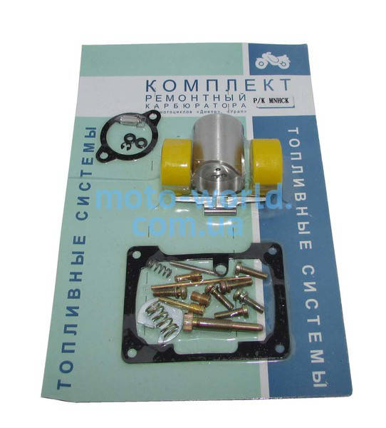 

Ремкомплект карбюратора Минск К-2401