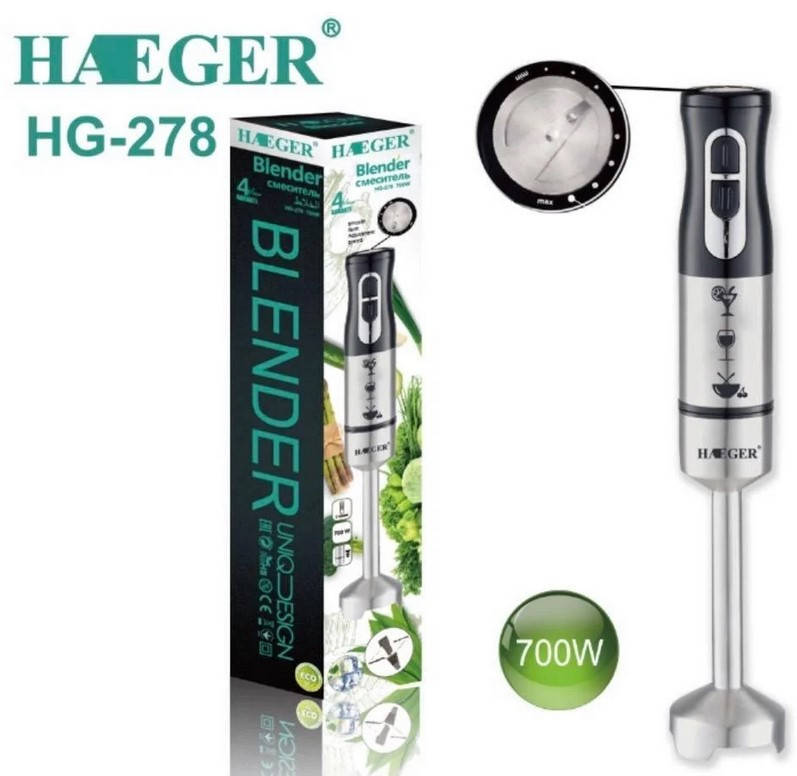 

Блендер погружной HAEGER HG-278 700 Вт | Измельчитель продуктов