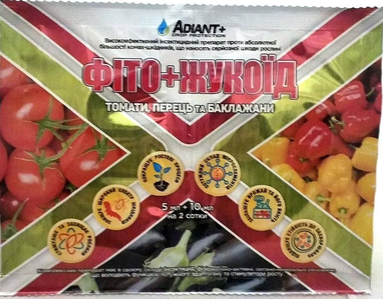 

Фіто+,10мл + Жукоїд для томатів та перців 5+10 мл