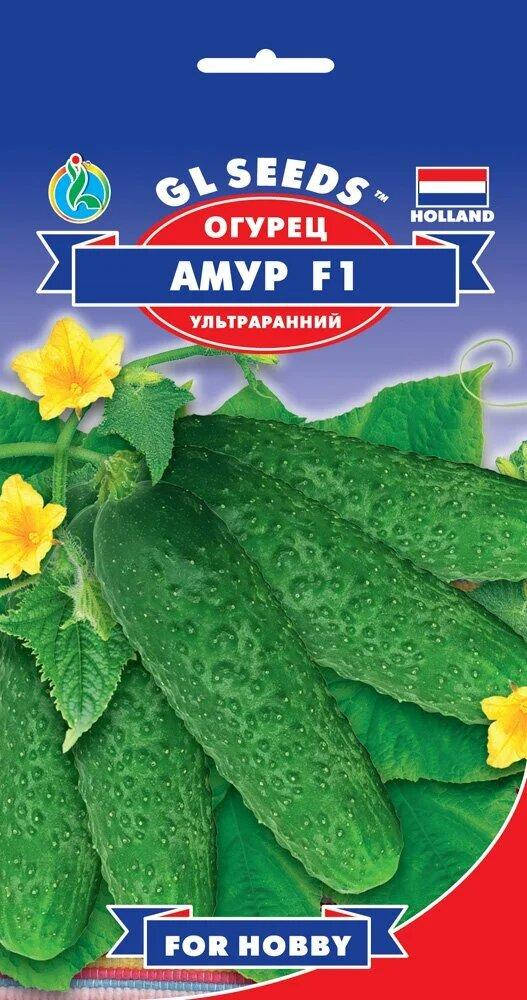 

Семена Огурцы Амур F1 8 шт GL Seeds (1766)