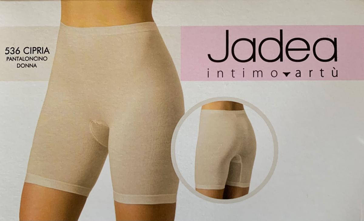 

Трусики шортики удлиненные хлопковые Jadea 536, Телесный