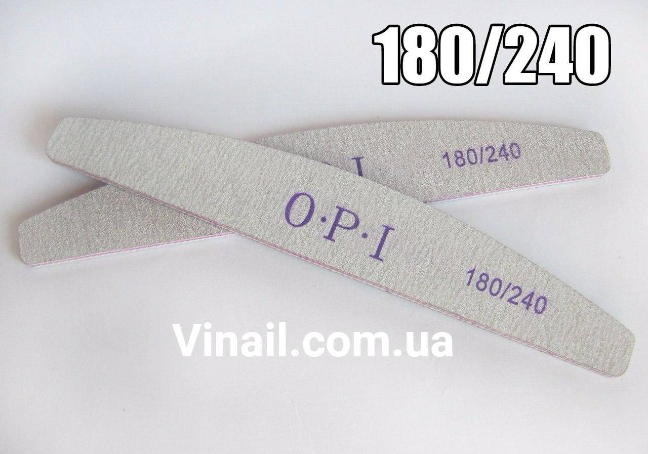

Пилка "лодочка" О.Р.І 180/240 пилочка
