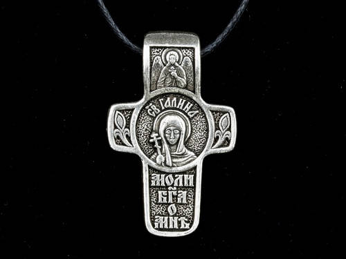 

Икона нательная именная Галина