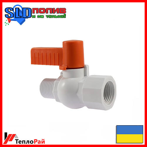 

Кран шаровый 1/2" нар. x 1/2" внутр. (ручка) Norton