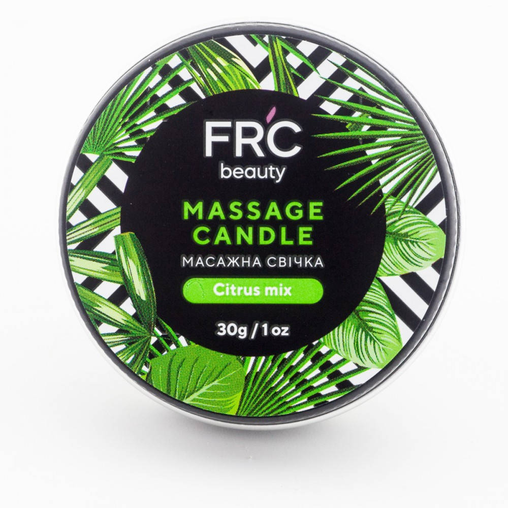 

Массажная свеча Цитрусовый микс 30 мл. ТМ FR'C Beauty