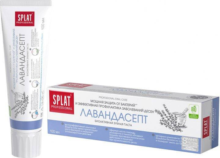 

Зубная паста Splat Professional Lavandasept 100 мл
