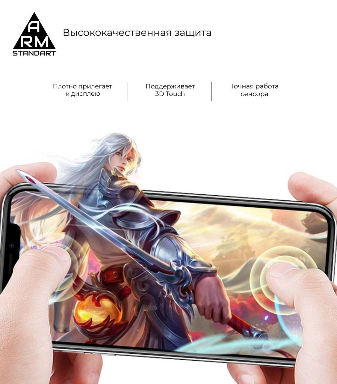 

Защитное стекло для Samsung M31s (M317) Black, Черный