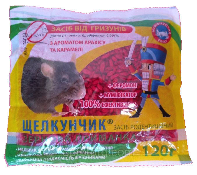 

Приманка для мышей "Щелкунчик зерно", 120 гр