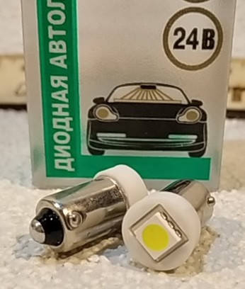 

Светодиодная лампа габаритов 12В ВАЗ, ЗАЗ, Volkswagen T4W белая 1шт