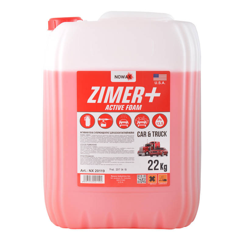 

Активная пена для б/к мойки "Nowax Zimer+ Active Foam" 22 кг
