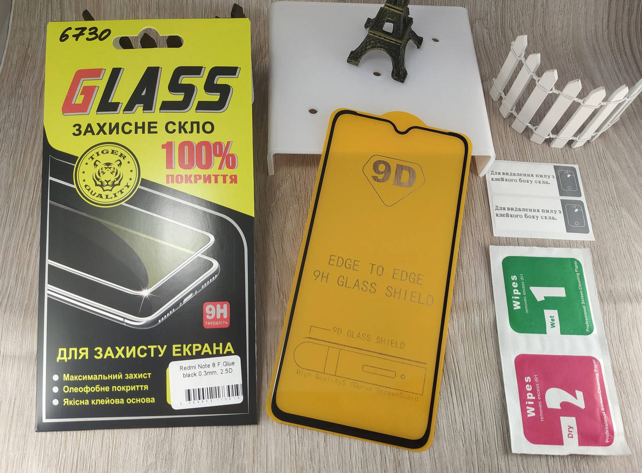 

9D Защитное стекло для Xiaomi Redmi Note 8 (black) полная проклейка, Черный