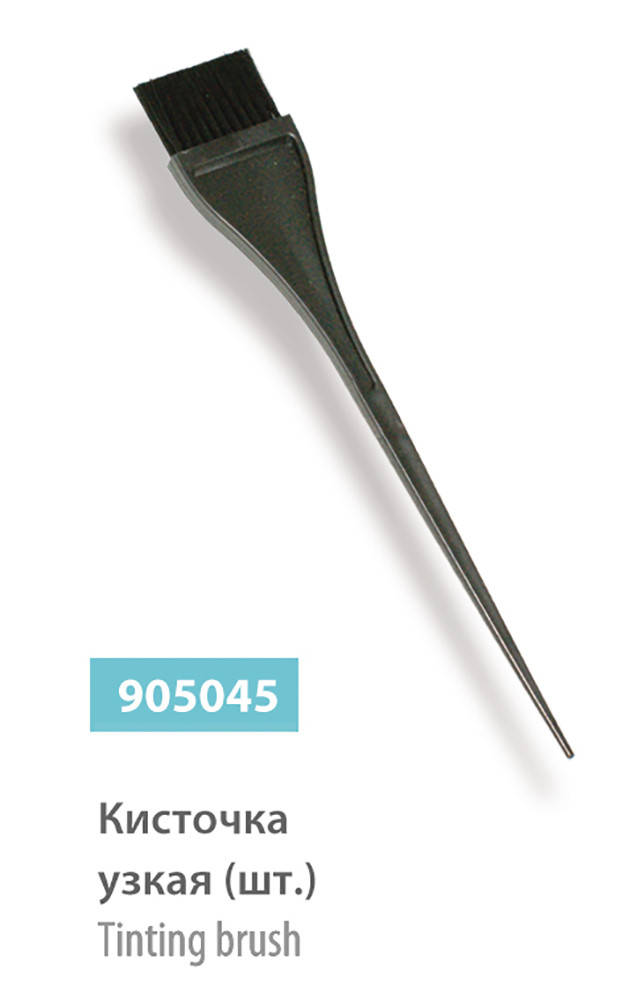 

Кисть для окрашивания волос SPL 905045