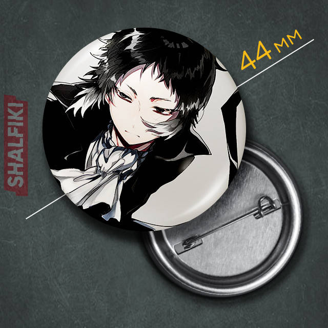 

"Рюноске Акутагава (Проза бродячих псов / Bungo stray dogs)" значок круглый на булавке Ø44 мм