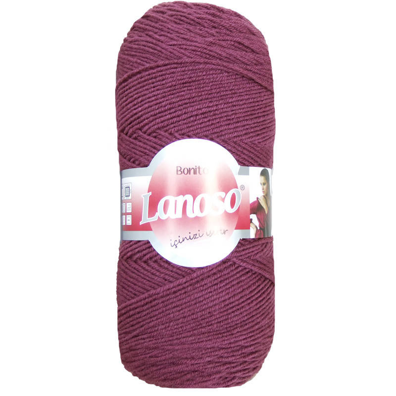 

Lanoso Bonito фиолетовый № 959