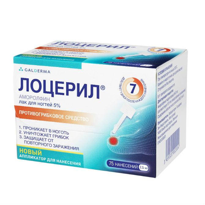 

Лоцерил лак для ногтей от грибка 5%, 2,5 мл (Галдерма)