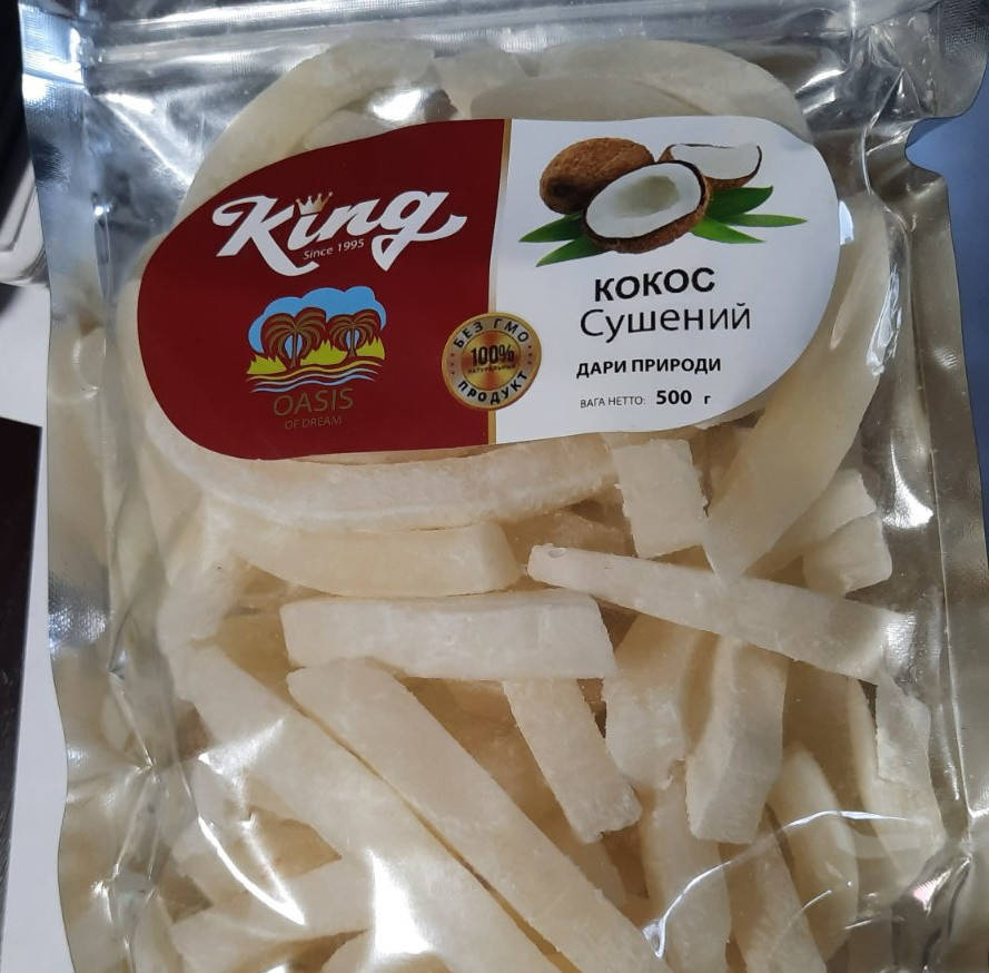 

Кокос сушеный King 0,5кг Оазис