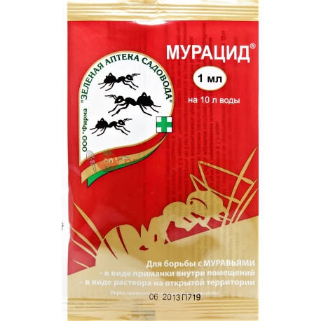 

Инсектицид МУРАЦИД 1 мл