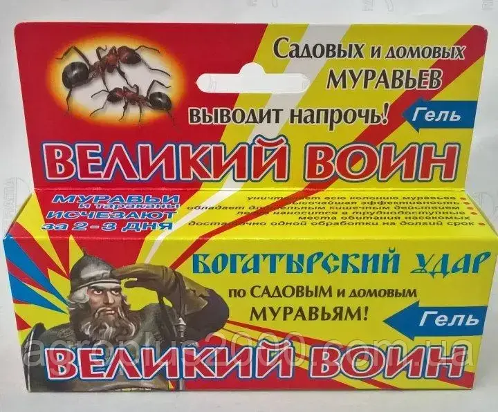 

Гель от садовых и домовых муравьев Великий Воин 45 граммов Ваше Хозяйство
