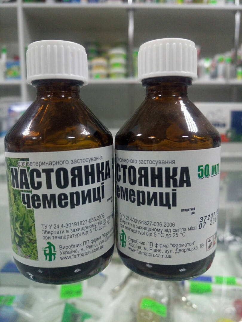 

Настойка Чемерицы (Настойка Чемериці) 50 мл